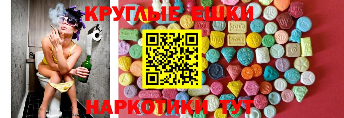 Ecstasy louis Vuitton  наркота  Лысьва  Вход с VPN  ЭКСТАЗИ 
