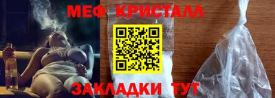 mdpv Добрянка