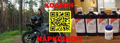 mdpv Добрянка