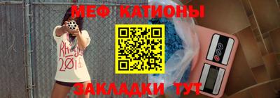 mdma Дмитров