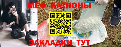mdpv Добрянка