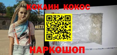 jwh Долгопрудный