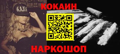 mdma Дмитров