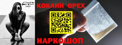 mdpv Добрянка