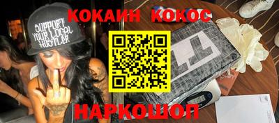 mdpv Добрянка