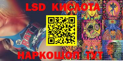 mdma Дмитров
