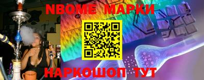 mdma Дмитров