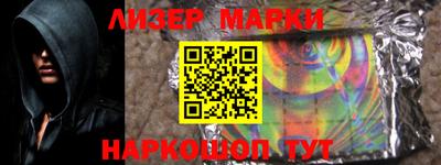 mdma Дмитров