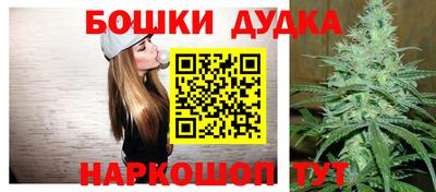 jwh Долгопрудный