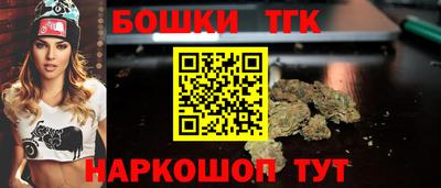 mdma Дмитров