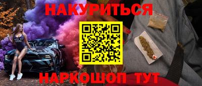 mdpv Добрянка