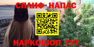 jwh Долгопрудный
