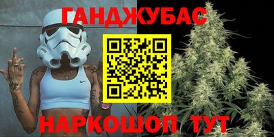 mdpv Добрянка