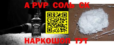 mdpv Добрянка