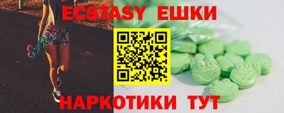 mdpv Добрянка