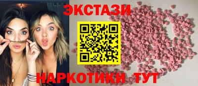 jwh Долгопрудный