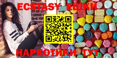 mdpv Добрянка