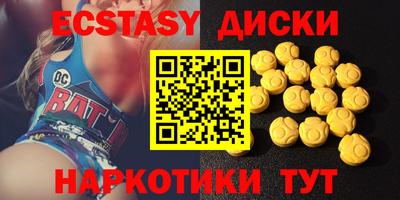 jwh Долгопрудный