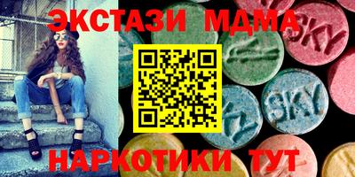 jwh Долгопрудный