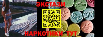 jwh Долгопрудный