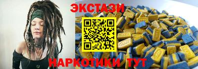mdma Дмитров