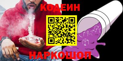 mdpv Добрянка