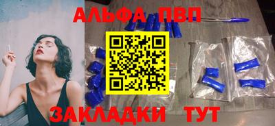 дживик Железногорск
