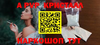 mdma Дмитров