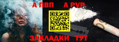 jwh Долгопрудный