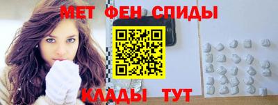 jwh Долгопрудный