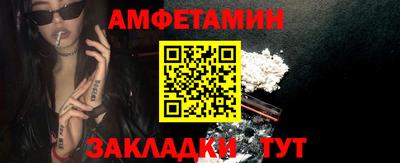 mdma Дмитров
