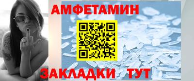 mdpv Добрянка