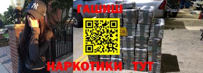 mdma Дмитров