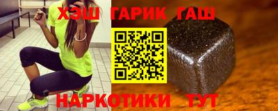 mdma Дмитров