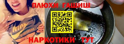 mdpv Добрянка