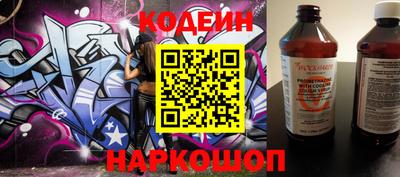 jwh Долгопрудный