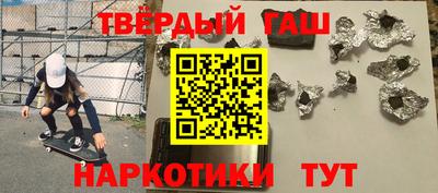 mdma Дмитров