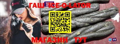 mdma Дмитров