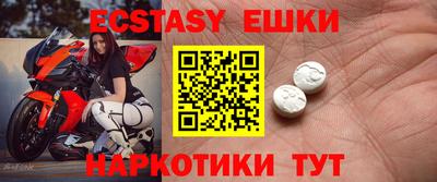 jwh Долгопрудный