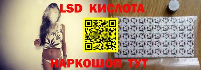 mdma Дмитров