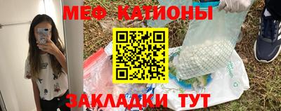 mdpv Добрянка