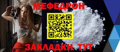 mdma Дмитров