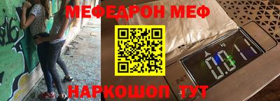 mdma Дмитров