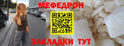 jwh Долгопрудный