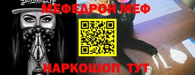 mdpv Добрянка